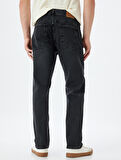 Straight Fit Kot Pantolon - Mark Jean
