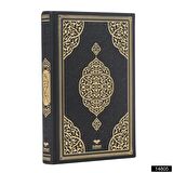 FURKAN 14809 ORTA BOY KURANI KERİM TERMO DERİ