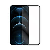Bİ 2,5D SUPER GLASS IPHONE 12 PRO MAX EKRAN KORUYU