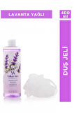 Volkan Ates Natural & Beauty Lavanta Yağlı Duş Jeli 400 ml 