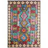 Klasik Kahve Renkli Salon&Oturma Odası Yolluk&Yatak Odası Dijital Baskılı Makinede Yıkanabilir Kaymaz Taban Saçaklı Halı HK060