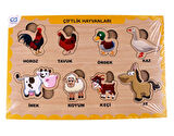 Ca Games Ahşap Puzzle Çiftlik Hayvanları 19X29