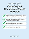 Clooe Organik El Temizleme Köpüğü (300ml) - Çocuk & Yetişkin - Yaban Mersini, Aloe Vera, Meyan Kökü