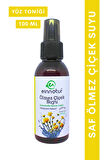 Ölmez Çiçek Suyu, 100 Ml, %100 Saf Hidrosol, Yüz Bakımı, Tonik, Yaşlanma karşıtı