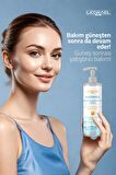 After Sun Güneş Sonrası Panthenol Krem