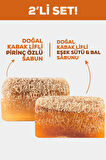 2'li Doğal Kabak Lifli Eşek Sütü ve Bal - Pirinç Özlü Sabun 130g - Cilt Besleyici & Aydınlatıcı