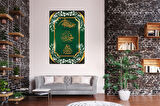 Sübhanallah Elhamdülillah Allahu Ekber Tablo PVC 1mm 60x90 cm