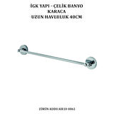 İGK YAPI - ÇELİK BANYO KARACA BANYO SETİ -2(4 PARÇA)