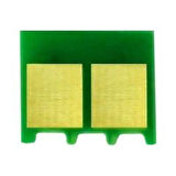 Canon CRG-069H-5098C002 Siyah Toner Chip Yüksek Kapasiteli