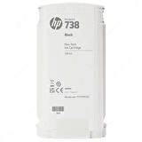 Hp 738-498N4A Siyah Muadil Kartuş