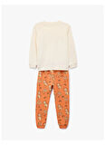 Koton Baskılı Bej Erkek Çocuk Pijama Takımı 6WMB10060TK
