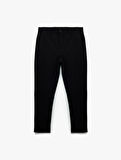 Slim Fit Cep Detaylı Düğmeli Esnek Kumaş Pantolon