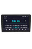 Araç Multimedya Cihazı - 2 32 / Ips 9 Inch Ekran - Navigasyon - Carplay - Citroen Berlingo Old-vsr