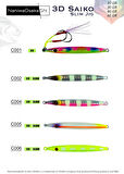 NaniwaOsakaShi 3D Saiko Slim Jig 30Gr C005