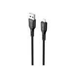 hkm tech KNIT 2A Çıkış, USB-A to Lightning Şarj ve Data Aktarım Kablosu, Örgü Tasarım, 1 metre