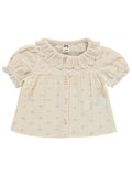 Civil Baby Yaka Dantelli Kalp Baskılı 6-18 Ay Takım - Bej