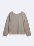Relaxed Fit Yuvarlak Yaka Basic Bej Sweatshırt