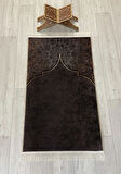 Seccade Saçaklı (lateks Taban) 75x125 Ebat - Kahverengi