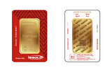 İsgold 20 Gram Altın 24 Ayar (0.995) Külçe Altın
