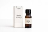 Humayra Amber Parfüm Kolonya Koku Difüzörü Esansı Dökme 10 Ml