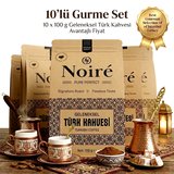 Noire Geleneksel Türk Kahvesi %100 Arabica 10x100g Avantajlı Set 