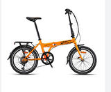 FOLD 4.0 - 20'' - 7 Vites - V.B. - Turuncu/Siyah