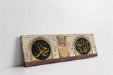 Allah Muhammed Lafzı ve Kuranı Kerimin İlk Sayfası