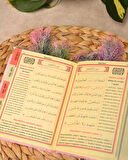 Kişiye Özel Kutulu Kadife Yasin ve İnci Tesbih Seti Pembe 10 Adet