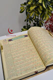 BİLGİSAYAR HATLI ARAPÇA 7 ÖZELLİKLİ KUR AN-I KERİM RAHLE BOY