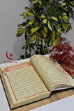 SESLİ HAFIZ BOY KUR AN-I KERİM