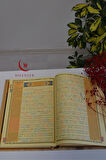 BİLGİSAYAR HATLI, TRANSKRİPTLİ TECVİDLİ, SESLİ ORTA BOY KUR’AN-I KERİM