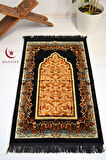 Kadife Seccade - 70x110 cm - Kalın ve Yumuşak Doku - Şık,Konforlu Seccade