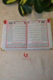 Kadife Kapaklı Allah Lafızlı 1 Adet Ekonomik Yasin Kitabı - 12x17 cm, 80 Sayfa