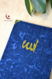Kadife Kapaklı Allah Lafızlı 20 Adet Ekonomik Yasin Kitabı - 12x17 cm, 80 Sayfa