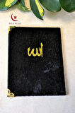 Kadife Kapaklı Allah Lafızlı 20 Adet Ekonomik Yasin Kitabı - 12x17 cm, 80 Sayfa