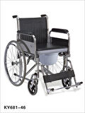 Medikaltec Pulsemed Klozetli Tekerlekli Sandalye KY681-46