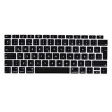 Apple Macbook Air 13.3inç A1932 Q Klavye Koruyucu Silikon Ped