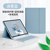 Apple iPad 11.Nesil A16 11inç/10.Nesil 10.9inç Kılıf Kablosuz Klavyeli Kılıf Mobax Türkçe Klavye