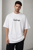 Erkek Kısa Kol Yazlık Tişört Bisiklet Yaka Baskılı Oversize T-Shirt - Beyaz