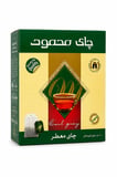 Mahmood Tea Earl Grey 100'lü Sallama Poşet Çay