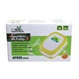 AP-950 HAVA MOTORU ÇİFT ÇIKIŞ