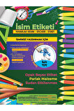 Okul Etiketi Kalem Defter Etiketi, Şirinler V3 Etiketi - 60 Adet 4cm Opak Sticker