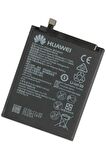 Huawei Y6 2019 / Y6 Pro 2019 Batarya Pil Hb405979Ecw