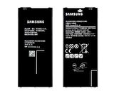 Samsung Galaxy J7 Max G615F Batarya Pil