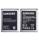 Samsung Galaxy J2 J200 Batarya Pil