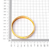 14 gr. 22 Ayar Altın Bilezik (1,5 cm Enli)