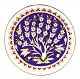 13 cm El Dekoru Tabak Dekor No 01168