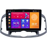 Chevrolet Captiva Android Multimedya Sistemi (2012-2015) CRV4051XP