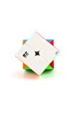 Qiyi 2x2 4x4 Stickerless Zeka Küpü Akıl Küpü Rübik Küp Seti