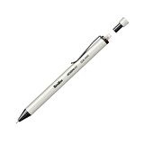 Scrikss Icon-X Metal Versatil Uçlu Kalem 0.5